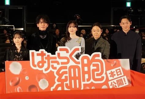 林愛菜動画|阿部サダヲ、芦田愛菜の成長にしみじみ「高いヒール履くよう。